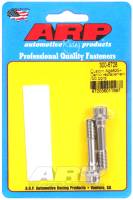 ARP - ARP 5/16" CA625+ Carrillo replacement rod bolts 300-6728 - Image 1