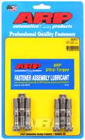 ARP - ARP SeaDoo Rotax rod bolt kit 168-6001 - Image 1