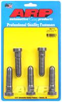 ARP - ARP 5/8-18 NASCAR wheel stud kit 300-7710 - Image 1