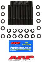 ARP - ARP Pontiac Super Duty, w/Iron Duke heads,12pt hsk 290-4301 - Image 1
