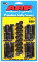 ARP - ARP BB Chevy 3/8" rod bolt kit 135-6002 - Image 1