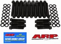 ARP - ARP AMC 343-401 '70-present hex head bolt kit 114-3602 - Image 1