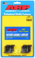 ARP - ARP Subaru 2.0L FA20 flexplate bolt kit 260-2901 - Image 1