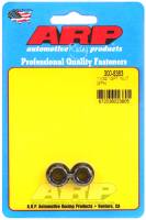 ARP - ARP 11/32-24 12pt nut kit 300-8383 - Image 1