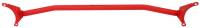 AEM Induction - AEM 2015 Subaru WRX/STI 2.0L/2.5L Strut Bar - Image 2