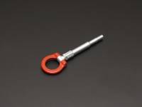 Cusco - Cusco Tow Hook Swivel Joint Rear Subaru BRZ/Impreza / Toyota 86 - Image 1