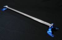 Cusco - Cusco Strut Bar OS Rear Subaru BRZ / Toyota 86 - Image 1