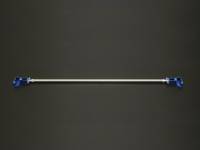 Cusco - Cusco Power Brace Rear Pillar Subaru BRZ / Toyota 86 - Image 1