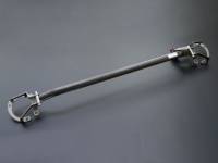 Cusco - Cusco Strut Bar w/ BCS Front ALC Type LHD Model Scion FR-S/Subaru BRZ / Toyota 86 - Image 1