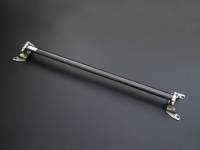 Cusco - Cusco Strut Bar Rear ALC Type Subaru BRZ / Scion FR-S - Image 1