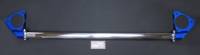 Cusco - Cusco Strut Bar OS Front for 16+ Honda Civic FC (Exluding Type-R) - Image 1