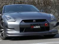 Cusco - Cusco Tow Hook Swivel Joint Front Nissan GT-R/Fairlady Z/370 Z - Image 2