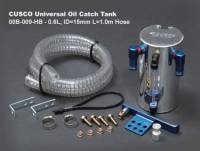 Cusco - Cusco MISC 15mm OIL Catch CAN UNIV. - Image 1