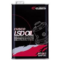 Cusco - Cusco LSD Oil NEO 80W-90 AP1/GL5 1L Rear OF RWD 4WD (Mineral Non-Synthetic) - Image 1