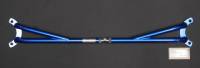 Cusco - Cusco 71-73 Datsun 1200 Coupe (B110)/ Nissan Sunny Front Type-ST Strut Tower Brace - Image 1