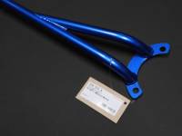 Cusco - Cusco 71-73 Datsun 1200 Coupe (B110)/ Nissan Sunny Front Type-ST Strut Tower Brace - Image 2