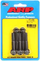 ARP - ARP M8 x 1.25 x 45 12pt black oxide bolts 671-1006 - Image 1