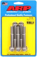 ARP - ARP M10 x 1.25 x 70 12pt SS bolts 773-1009 - Image 1