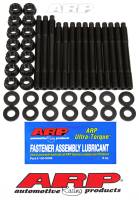 ARP - ARP Nissan RB26 inline6-cyl main stud kit 202-5403 - Image 1