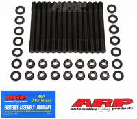 ARP - ARP Nissan GTR RB26DETT ARP2000 head stud kit 202-4207 - Image 1