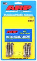 ARP - ARP 5/16" General replacement ARP2000 rod bolt kit 200-6210 - Image 1