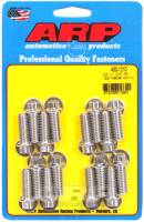ARP - ARP 3/8 x 1.000 SS 12pt header bolt kit 400-1210 - Image 1