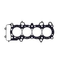Cometic Honda F20C/F20C1/F20C2/F22C1 .040" MLS Cylinder Head Gasket 88mm Bore
