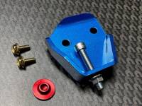 Cusco - Cusco Brake Cylinder Stopper 95-98 Nissan Skyline GT-R - Image 1