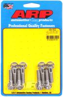 ARP LS1 LS2 SS 12pt timing cover bolt kit 434-1502
