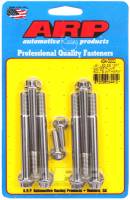 ARP LS1 LS2 SS 12pt water pump bolts w/thermostat housing bolts kit 434-3202