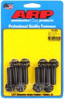 ARP GM LS 12pt bellhousing bolt kit 134-0902