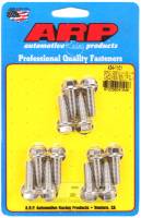 ARP SBC/GENIII LS 1/4 flange SS hex header bolt kit 434-1101