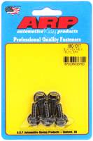 ARP - ARP M6 x 1.00 x 16 hex black oxide bolts 660-1017 - Image 1