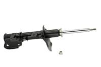 KYB - KYB Shock/Strut Excel-G Front Right INFINITI QX4 (2WD) 2002-03 NISSAN Pathfinder (2WD) 2002-04 - Image 2