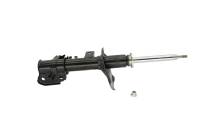 KYB - KYB Shock/Strut Excel-G Front Left INFINITI QX4 (2WD) 2002-03 NISSAN Pathfinder (2WD) 2002-04 - Image 2