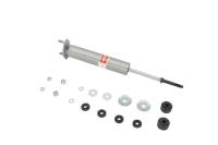 KYB - KYB Shock/Strut Gas-A-Just Front FORD Mustang Mustang II 1971-73 MERCURY Cougar 1971-73 - Image 2