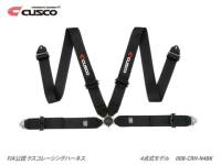 Cusco - Cusco Universal 4 Point 3in Shoulder 3in Lap w/ Eyebolts (7/16-20UNF Thread) Racing Harness - Black - Image 1