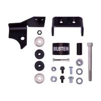 Bilstein - Bilstein 07-17 Jeep Wrangler / 2018 Jeep Wrangler JK B8 8100 (Bypass) Front Right Shock Absorber - Image 2