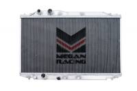 Megan Racing Aluminum Radiator for Honda Civic 06-11 (All Trims)