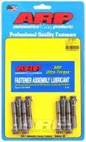 ARP - ARP Ford 1.8L Duratech rod bolt kit 251-6202 - Image 1