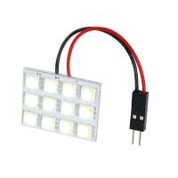 Spec'D Tuning Products - Spec-D Universal SMD 12PC LED Panel Dome Light - Image 1