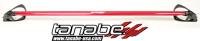 TANABE & REVEL RACING PRODUCTS - Tanabe Sustec Strut Tower Bar Front 10-11 Subaru Legacy - Image 1